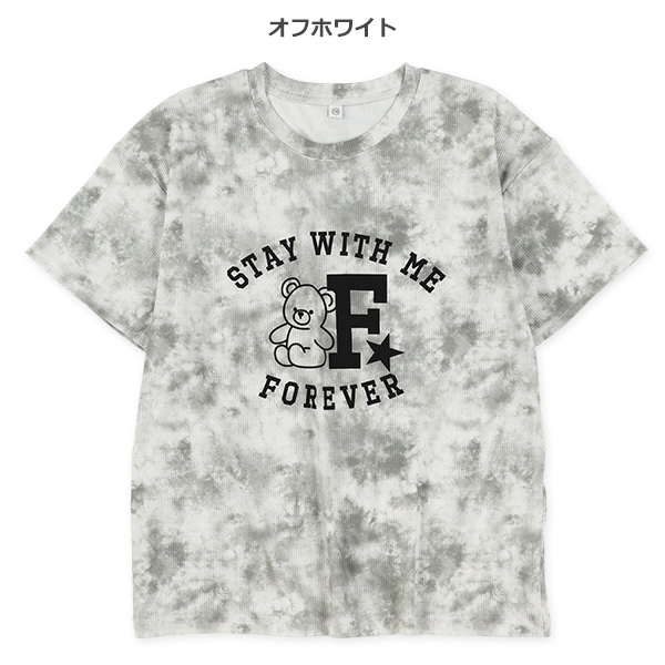 テレコむら染め風くまロゴ半袖Tシャツ