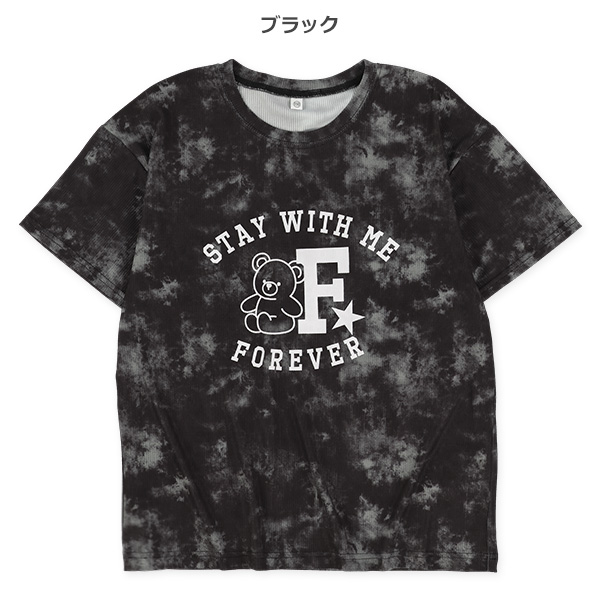 テレコむら染め風くまロゴ半袖Tシャツ
