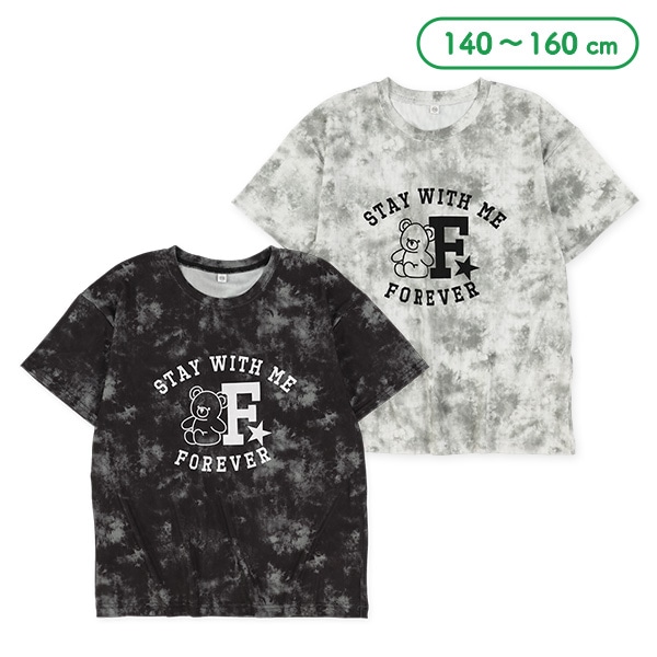 テレコむら染め風くまロゴ半袖Tシャツ