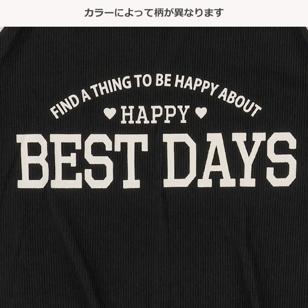 テレコ袖2ラインロゴラグラン半袖Tシャツ