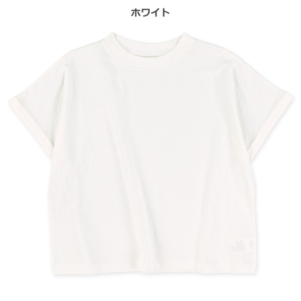 ワイド半袖Tシャツ