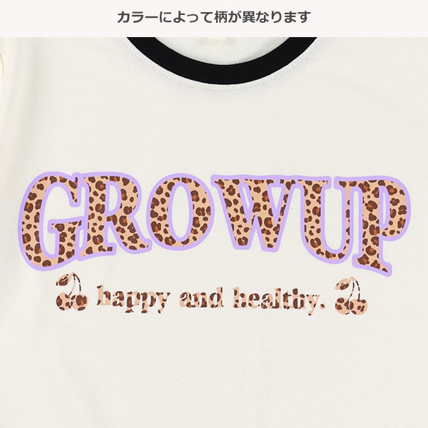 ヒョウ柄ロゴ・ハート半袖Tシャツ | 西松屋オンラインストア