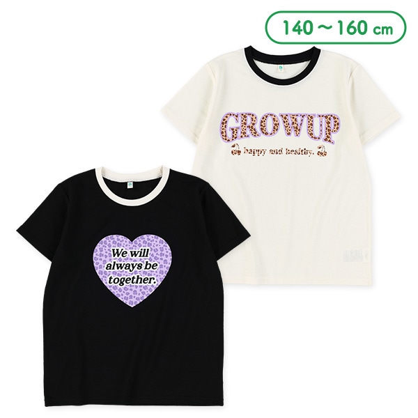 ヒョウ柄ロゴ・ハート半袖Tシャツ