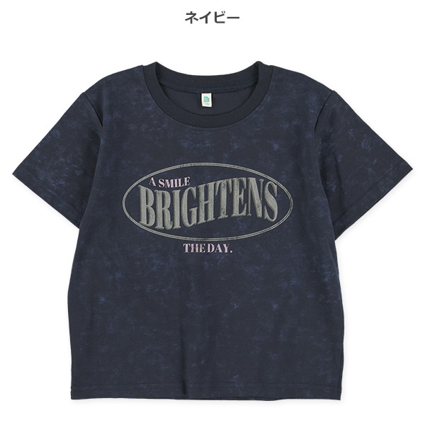 クロップド丈ピグメント風ロゴ半袖Tシャツ