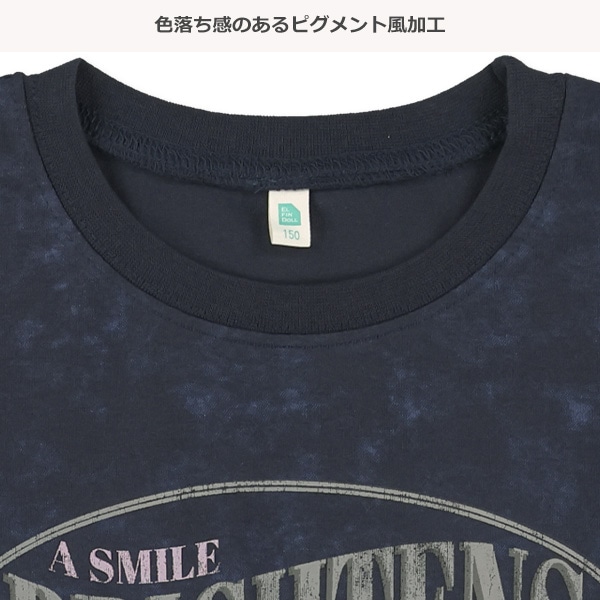 クロップド丈ピグメント風ロゴ半袖Tシャツ