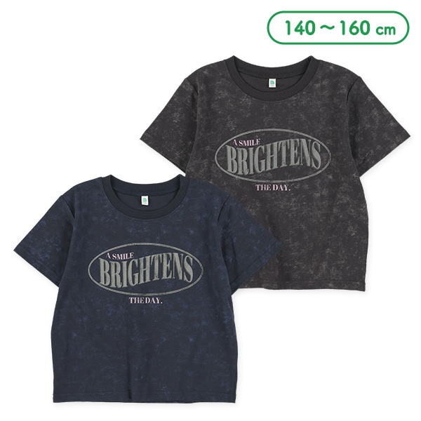 クロップド丈ピグメント風ロゴ半袖Tシャツ