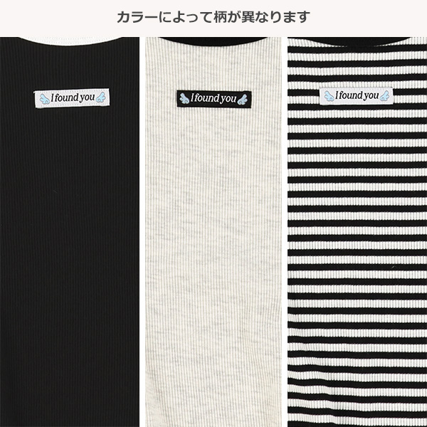 テレコリンガー半袖Tシャツ