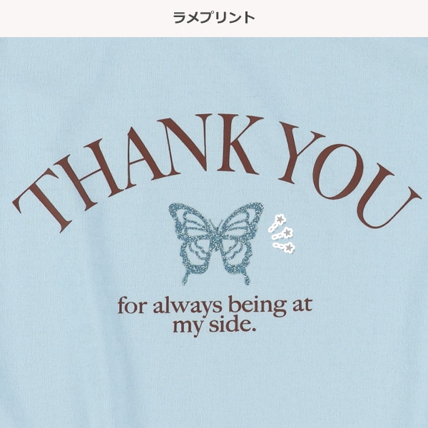 蝶ロゴ配色ラグラン半袖Tシャツ