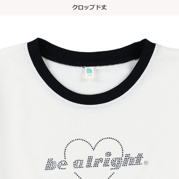 ラインストーンロゴ半袖Tシャツ