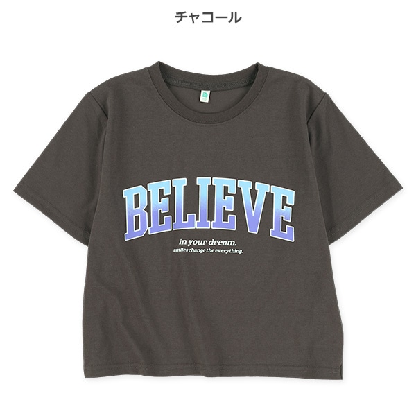 カレッジロゴクロップド半袖Tシャツ