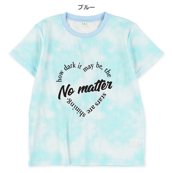 ロゴタイダイ風半袖Tシャツ