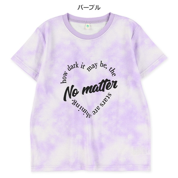 ロゴタイダイ風半袖Tシャツ