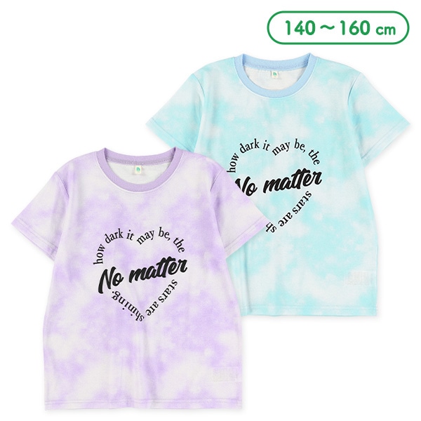 ロゴタイダイ風半袖Tシャツ