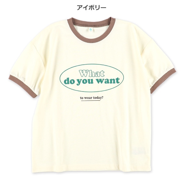 クロップドリンガーロゴ半袖Tシャツ