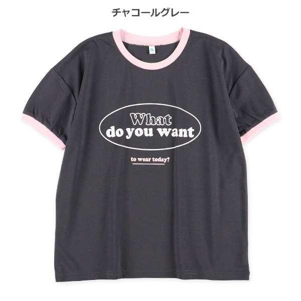 クロップドリンガーロゴ半袖Tシャツ