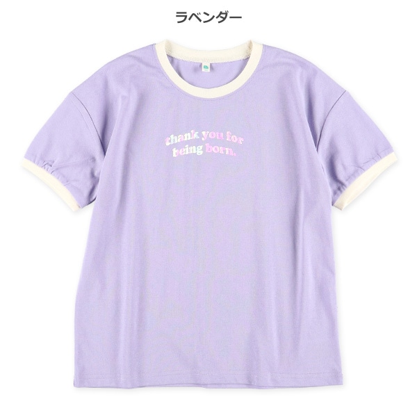 クロップドリンガーロゴ半袖Tシャツ