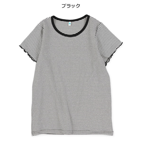 テレコボーダー半袖Tシャツ