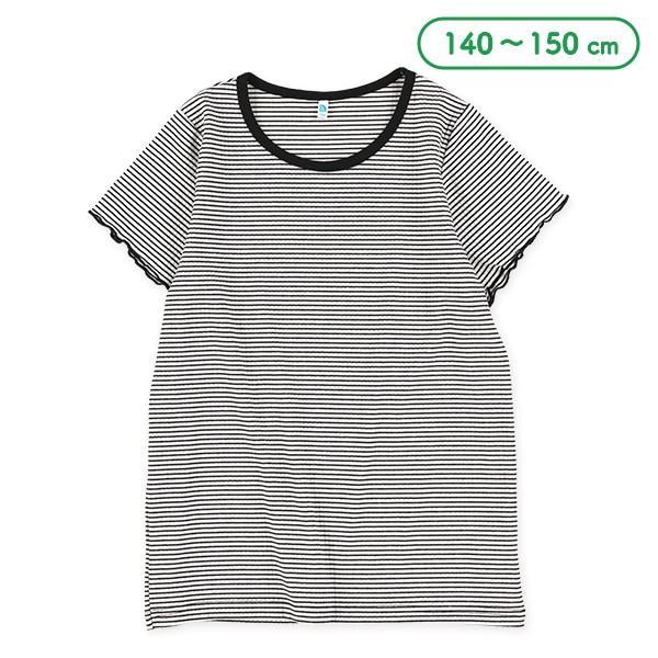 テレコボーダー半袖Tシャツ