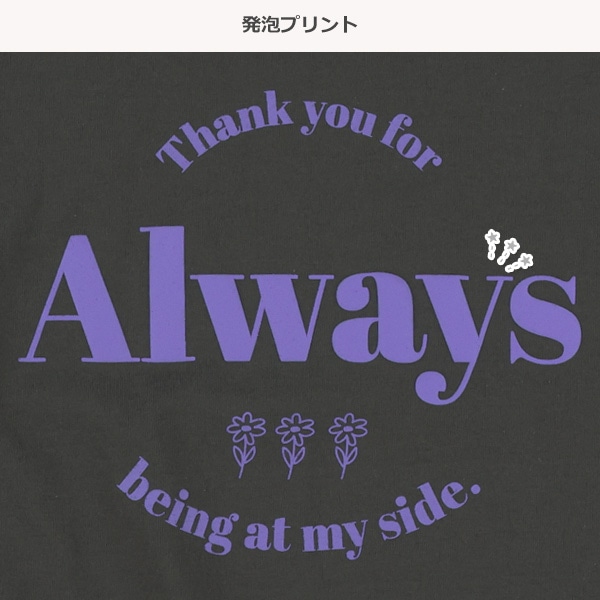 発泡プリントロゴクロップド丈半袖Tシャツ