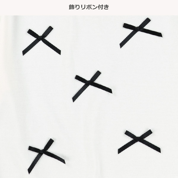 リボン半袖Tシャツ