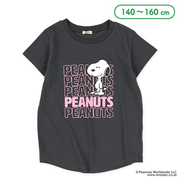 半袖Tシャツ（スヌーピー）