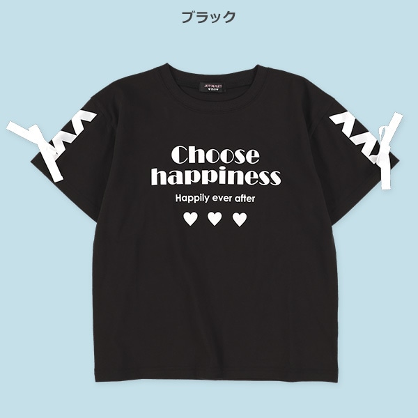 レースアップ半袖Tシャツ
