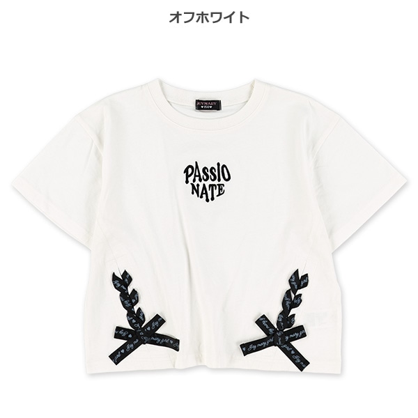 裾リボンレースアップ半袖Tシャツ