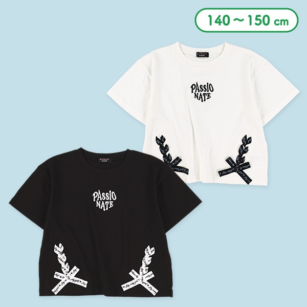 裾リボンレースアップ半袖Tシャツ