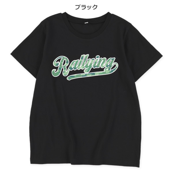 迷彩ロゴ半袖Tシャツ