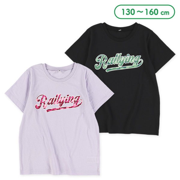 迷彩ロゴ半袖Tシャツ