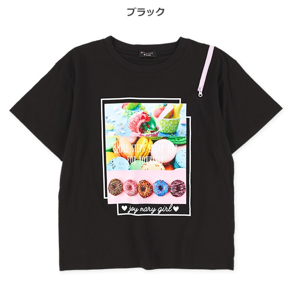 肩ファスナー半袖Tシャツ