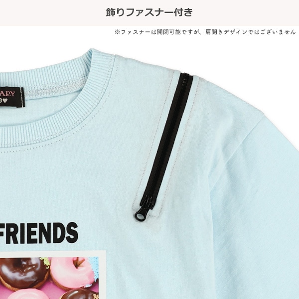 肩ファスナー半袖Tシャツ