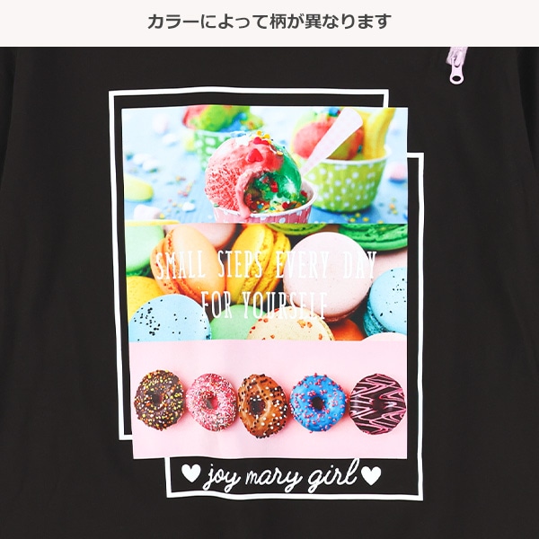 肩ファスナー半袖Tシャツ