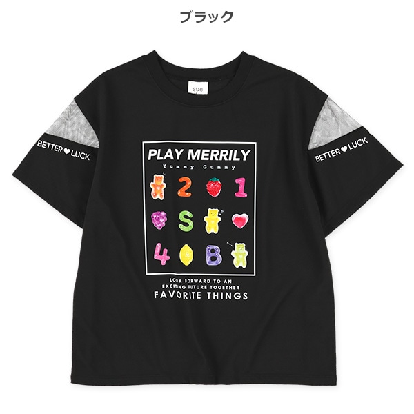 袖メッシュベアグミ半袖Tシャツ