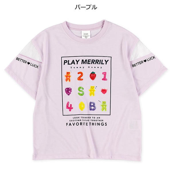 袖メッシュベアグミ半袖Tシャツ