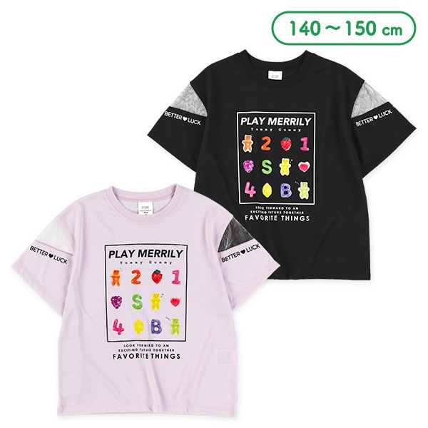 袖メッシュベアグミ半袖Tシャツ