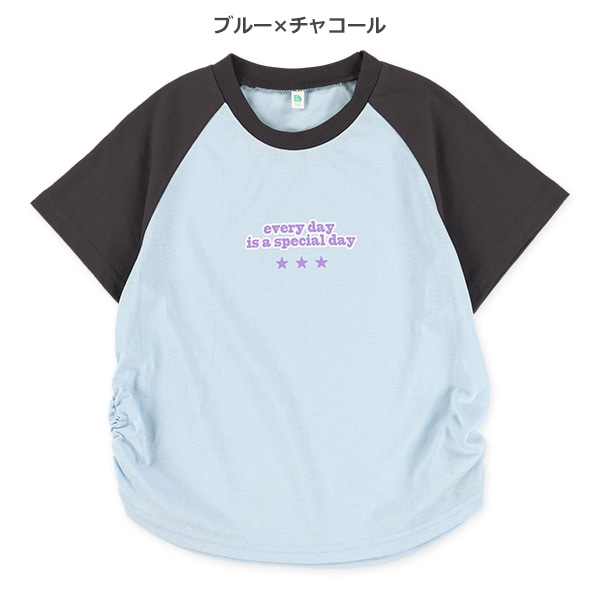 脇ギャザーラグラン半袖Tシャツ
