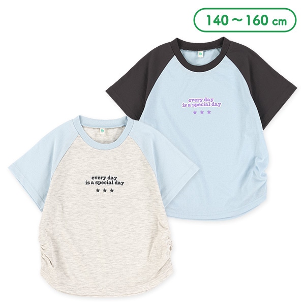 脇ギャザーラグラン半袖Tシャツ