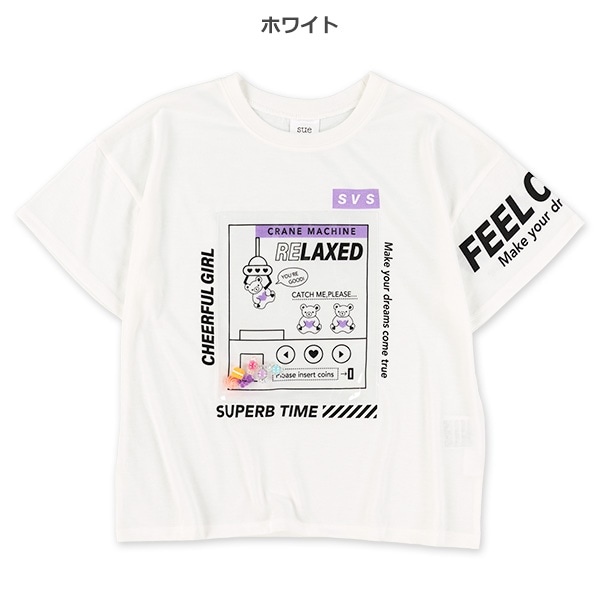 PVCくまUFOキャッチャー半袖Tシャツ