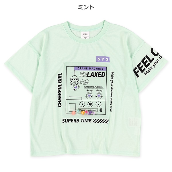 PVCくまUFOキャッチャー半袖Tシャツ