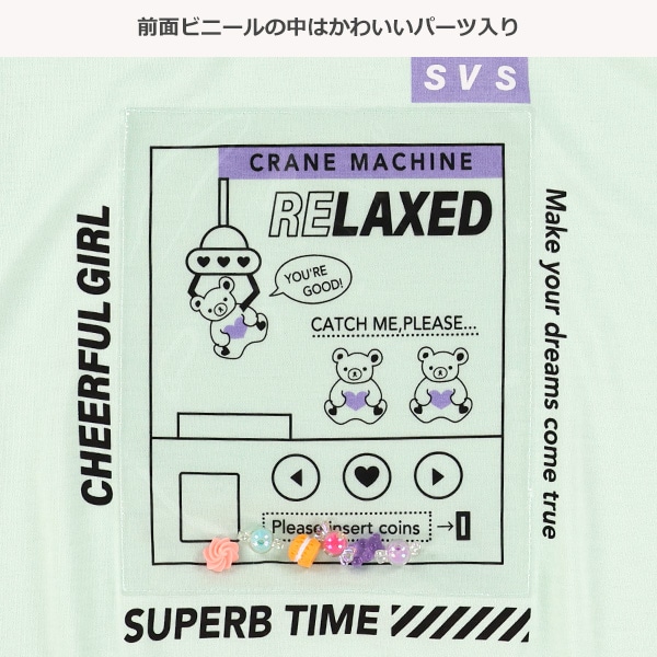 PVCくまUFOキャッチャー半袖Tシャツ