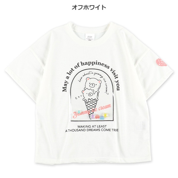PVCくまアイス半袖Tシャツ