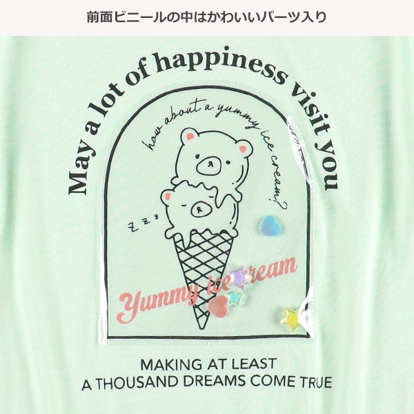 PVCくまアイス半袖Tシャツ