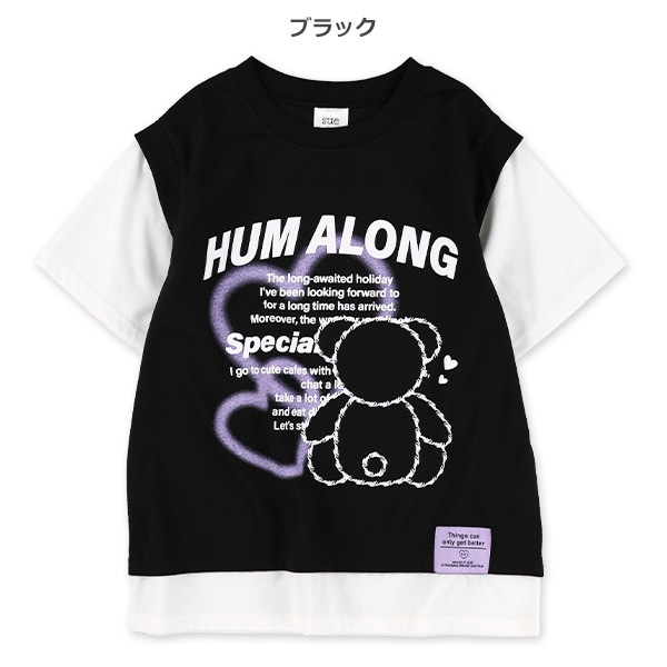 くまフェイクベスト半袖Tシャツ