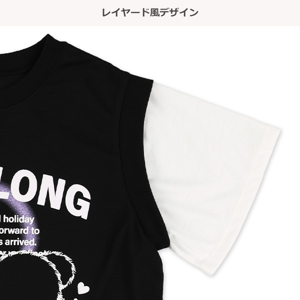 くまフェイクベスト半袖Tシャツ
