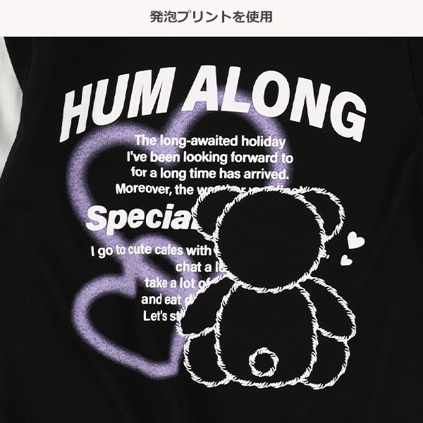 くまフェイクベスト半袖Tシャツ