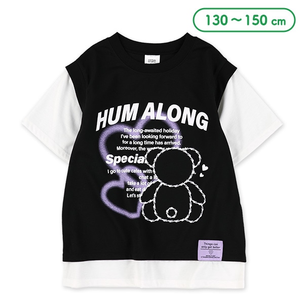 くまフェイクベスト半袖Tシャツ