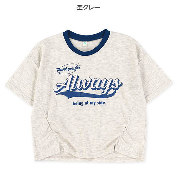 裾前ギャザーロゴラメプリント半袖Tシャツ
