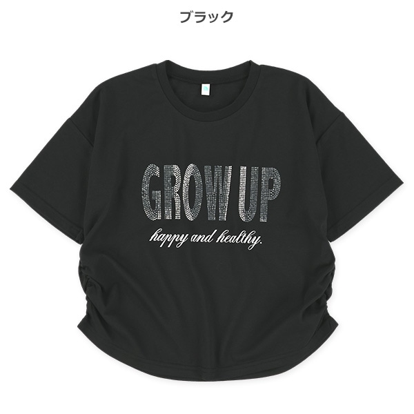 ロゴラインストーン裾ギャザー半袖Tシャツ