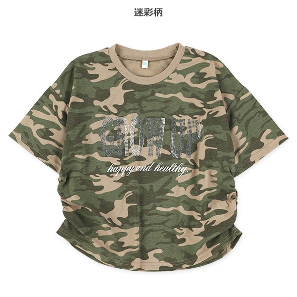 ロゴラインストーン裾ギャザー半袖Tシャツ